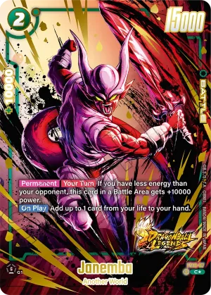 FS10-07 Janemba (Bonus pack)