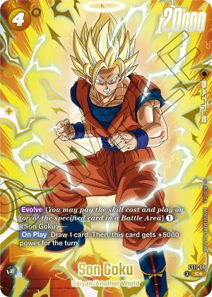 FS11-06 Son Goku (Parallel)