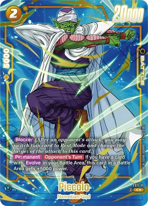 FS11-11 Piccolo (Parallel)
