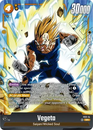 FS11-14 Vegeta