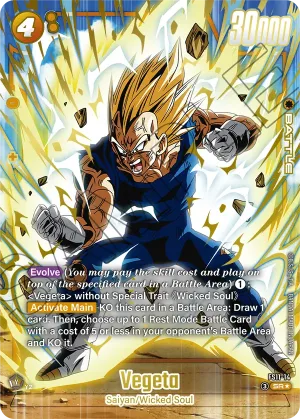 FS11-14 Vegeta (Parallel)
