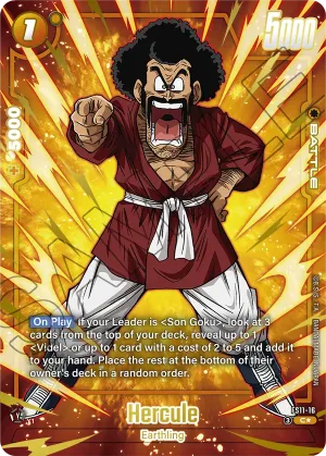 FS11-16 Hercule (Parallel)