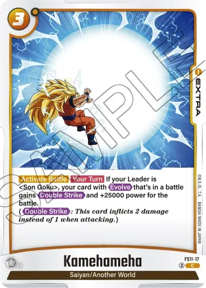 FS11-17 Kamehameha