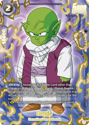 FS12-10 Dende (Parallel)