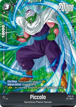 FS12-12 Piccolo
