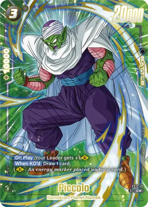 FS12-12 Piccolo (Parallel)