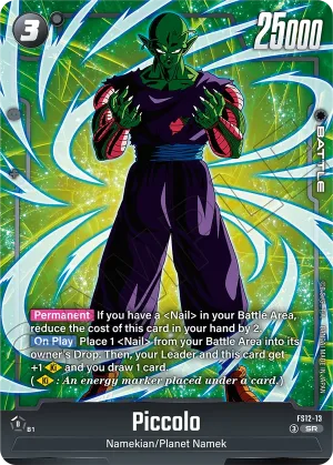 FS12-13 Piccolo