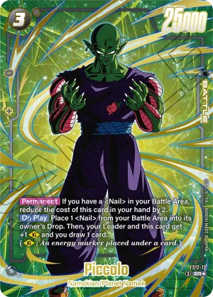 FS12-13 Piccolo (Parallel)