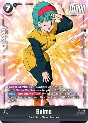 FS12-15 Bulma