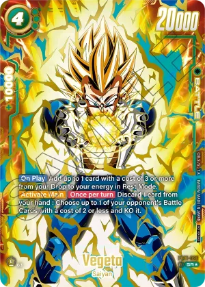 FB01-096 Vegeta (Alt art)