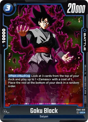 FB02-039 Goku Black (Alt art)