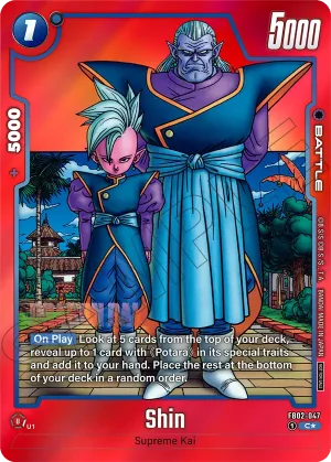 FB02-047 Shin (Alt art)