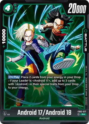 FB02-077 Android 17/Android 18 (Alt art)