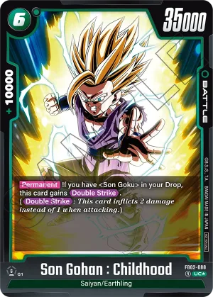 FB02-088 Son Gohan : Childhood (Alt art)