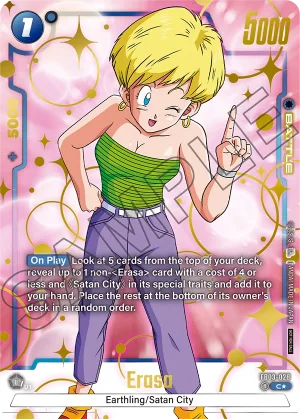 FB03-028 Erasa (Alt art)