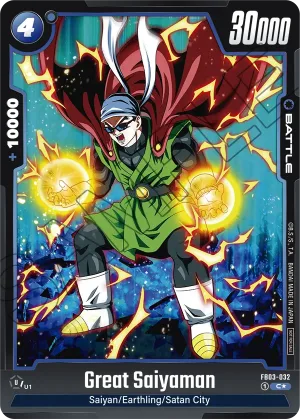 FB03-032 Great Saiyaman (Alt art)