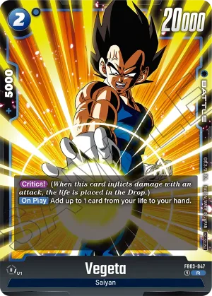 FB03-047 Vegeta (Alt art)