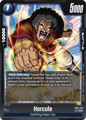 FB03-049 Hercule (Alt art)