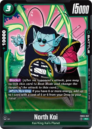 FB03-057 North Kai (Alt art)