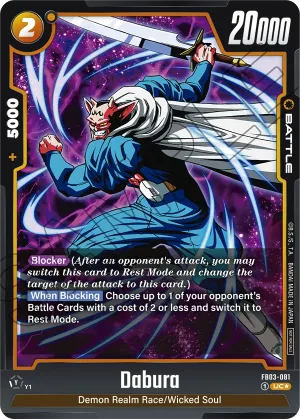 FB03-081 Dabura (Alt art)