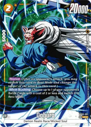 FB03-081 Dabura (Alt art)