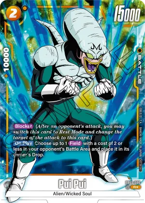 FB03-086 Pui Pui (Alt art)