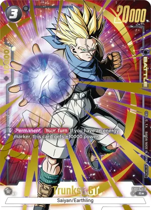 FB03-119 Trunks : GT (Alt art)