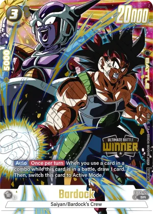FB03-121 Bardock (Alt art)