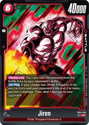 FB04-006 Jiren (Alt art)
