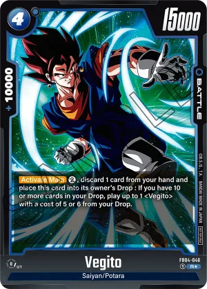 FB04-046 Vegito (Alt art)