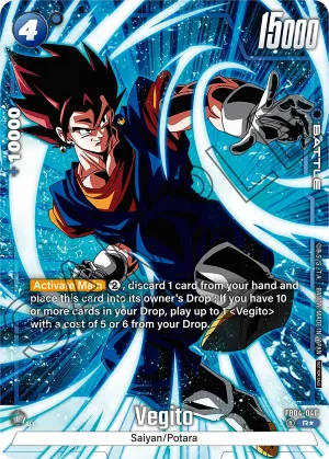 FB04-046 Vegito (Alt art)