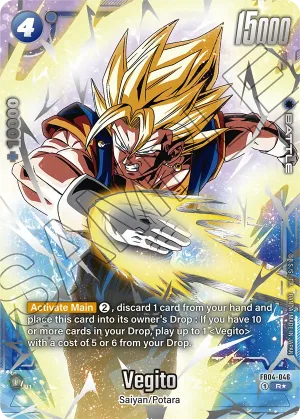 FB04-046 Vegito (Alt art)