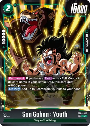 FB04-060 Son Gohan : Youth (Alt art)