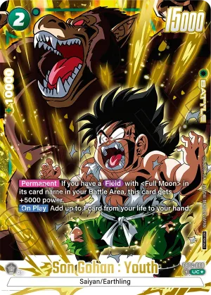 FB04-060 Son Gohan : Youth (Alt art)