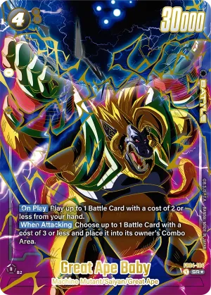 FB04-104 Great Ape Baby (Alt art)