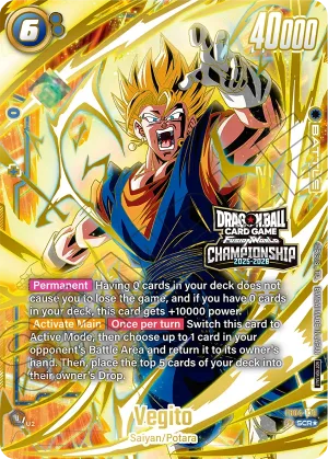 FB04-130 Vegito (Alt art)