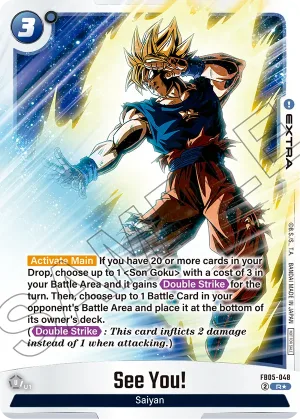 FB05-048 See You! (Alt art)