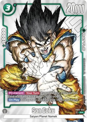 FB05-053 Son Goku (Alt art)
