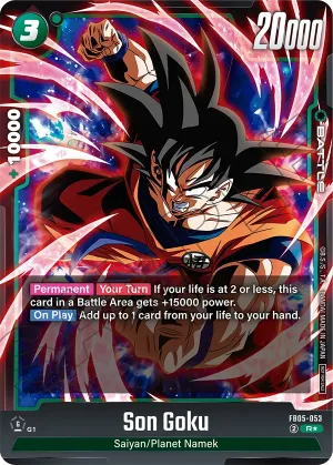 FB05-053 Son Goku (Alt art)