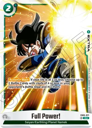 FB05-071 Full Power! (Alt art)