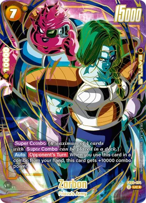 FB05-074 Zarbon (Alt art)
