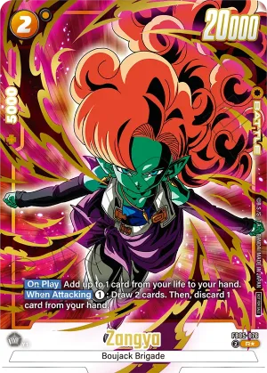 FB05-076 Zangya (Alt art)