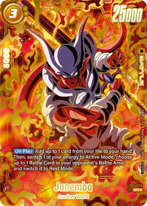 FB05-080 Janemba (Alt art)