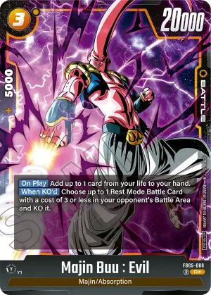 FB05-086 Majin Buu : Evil (Alt art)