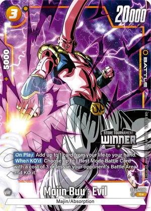 FB05-086 Majin Buu : Evil (Alt art)
