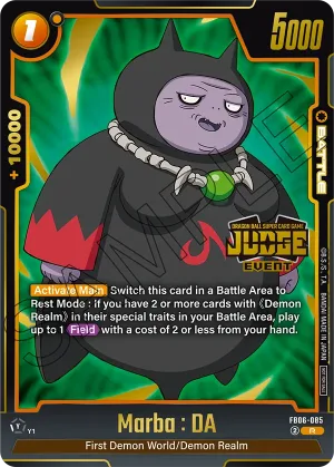 FB06-085 Marba : DA (Alt art)