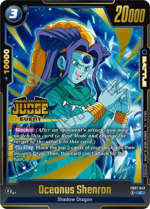 FB07-043 Oceanus Shenron (Alt art)