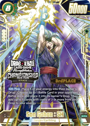 FB07-121 Son Gohan : SH (Alt art)