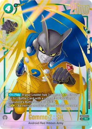 FB09-052 Gamma 2 : SH (Alt art)