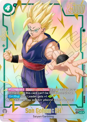 FB09-058 Son Gohan : SH (Alt art)